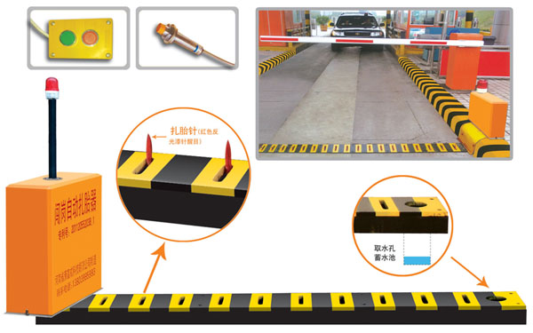 阳江江城区V5 嵌入式闯岗自动扎胎器（阻车器）